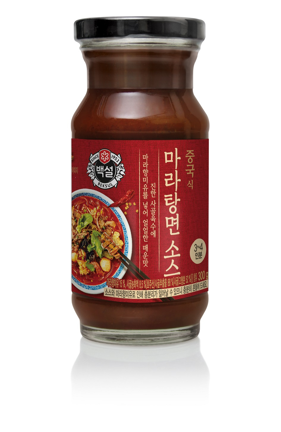 백설 마라탕면소스 제품 이미지 [제공=CJ제일제당]