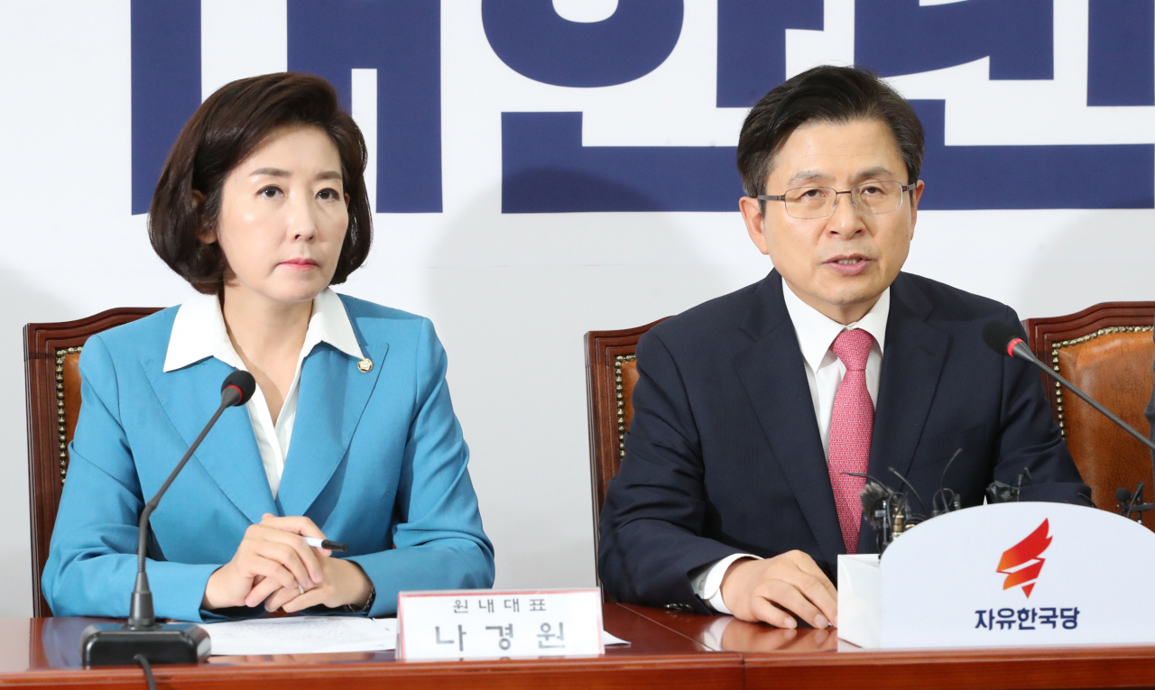 자유한국당 황교안 대표가 17일 오전 국회에서 열린 최고위원-중진의원 연석회의에서 발언하고 있다. 연합뉴스
