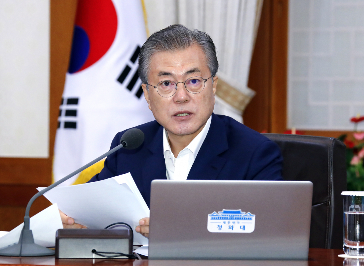 문재인 대통령이 지난 16일 청와대에서 국무회의를 주재하고 있다. [연합]