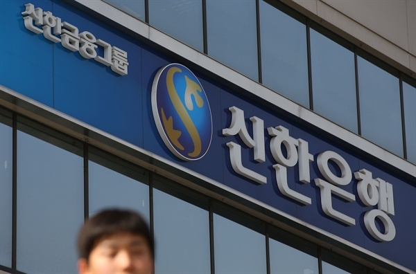 (Yonhap)