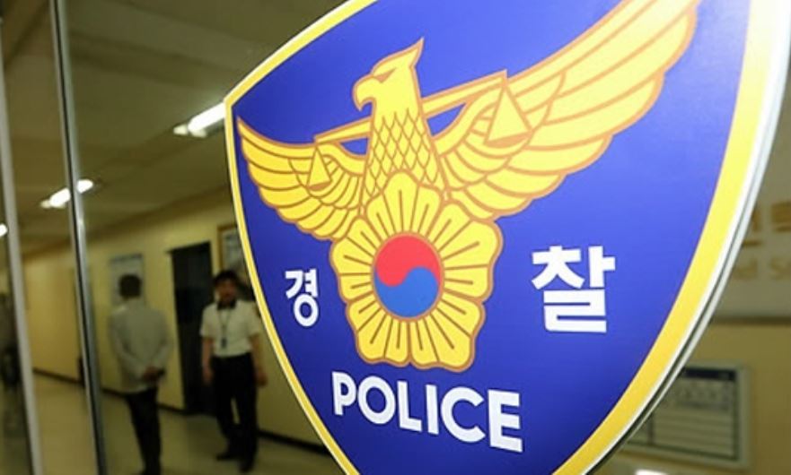 (Yonhap)
