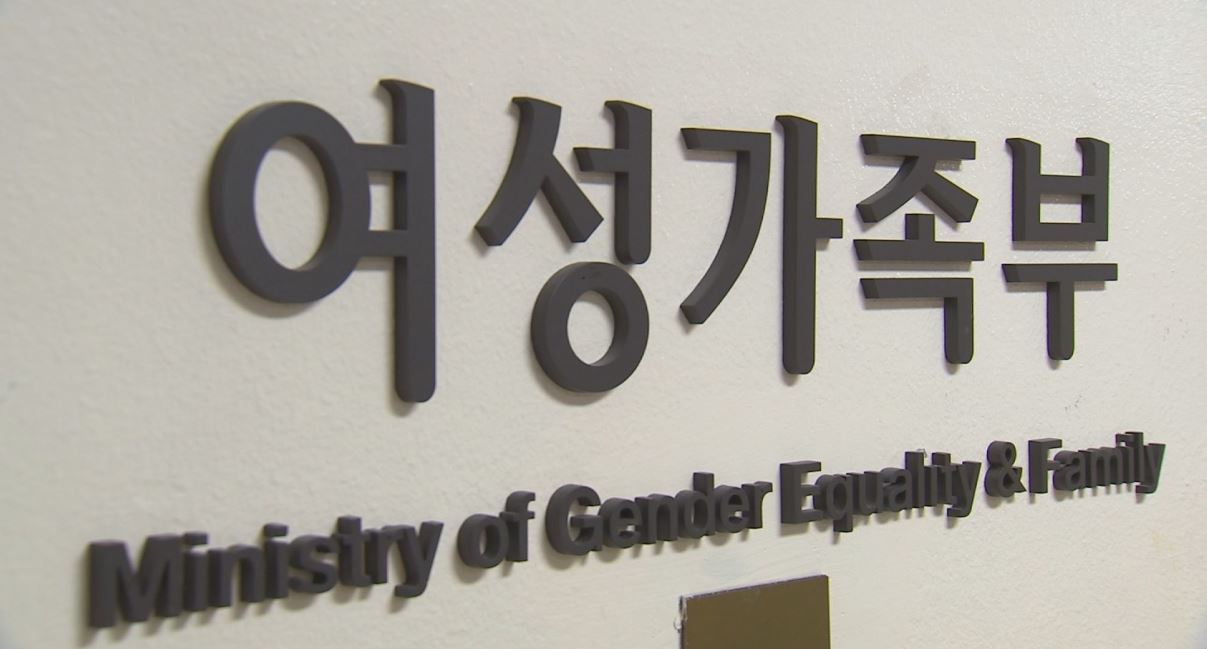 (Yonhap)