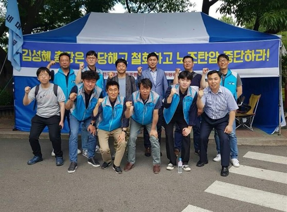 더불어민주당 제공