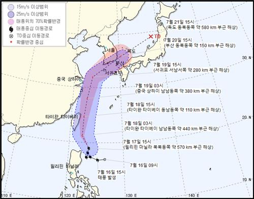 태풍 다나스 예상 진로 [기상청 제공]