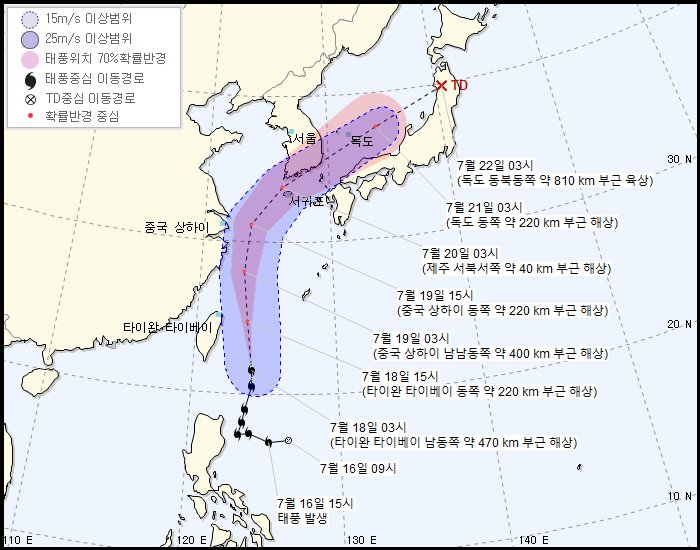 18일 오전 4시 현재 제 5호 태풍 다나스(DANAS) 예상 이동경로. 사진=기상청 날씨누리
