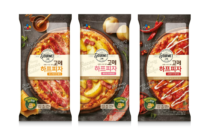 숙성도우와 큼직한 토핑을 활용한 '고메 하프 피자' 제품 이미지 [제공=CJ제일제당]