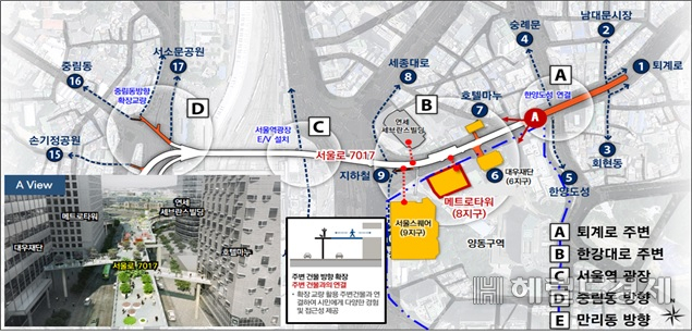 서울로 7017 보행길 구상. [서울시 제공]