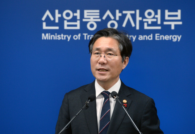 성윤모 산업통상자원부 장관 [헤럴드DB]