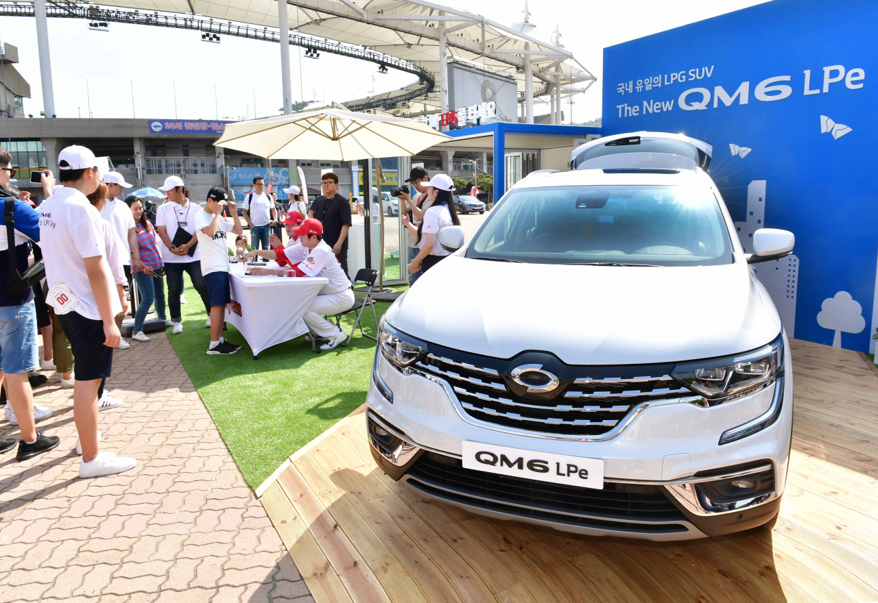 르노삼성자동차가 SK가스와 공동으로 마련한 ‘QM6 Eco LPG 응원전’ 현장 모습. [르노삼성차 제공]
