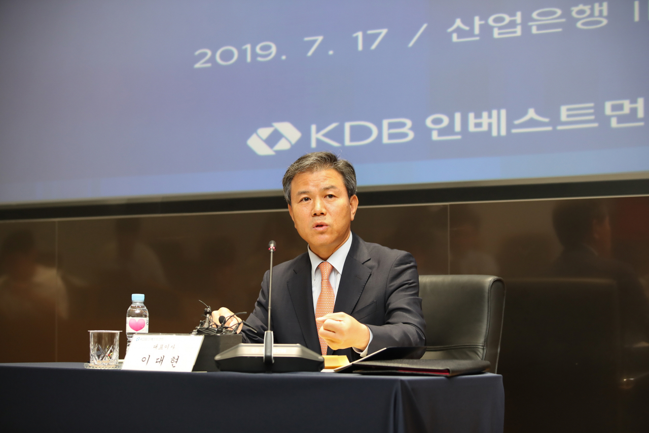 이대현 KDB인베스트먼트 사장이 17일 서울 여의도 KDB산업은행에서 KDB인베스트먼트 출범 기자간담회를 열고 대우건설 밸류업 전략에 대해 설명하고 있다.