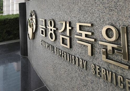 (Yonhap)