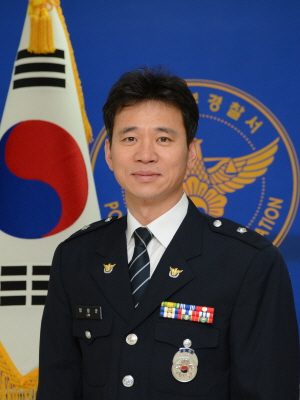 임창균 경위