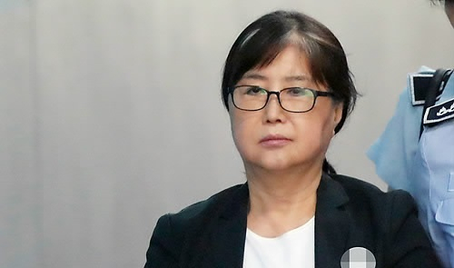 국정농단 사건 피고인으로 수감 중인 최순실.[연합]