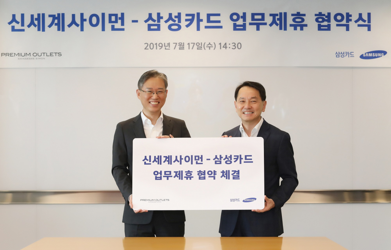 협약을 통해 양사는 제휴카드 출시 등 제휴 서비스를 적극적으로 개발하고, 다양한 공동마케팅을 전개해 고객들에게 차별화된 서비스를 제공하기 위해 적극 협조키로 했다.