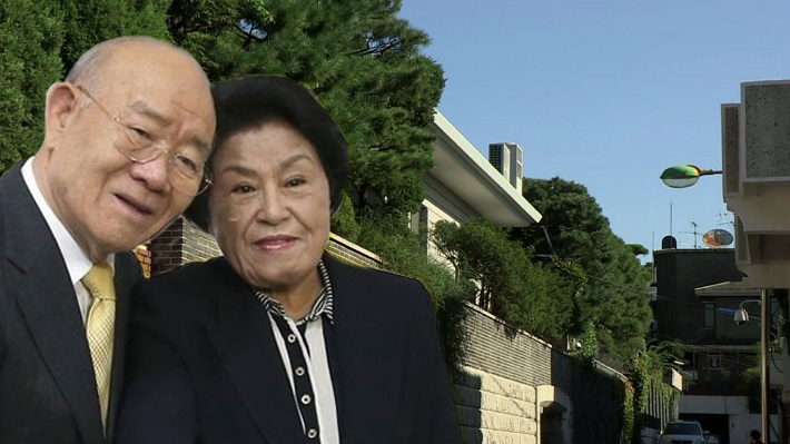 전두환 전 대통령 측이 미납 추징금 환수와 관련 “연희동 자택은 제3자인 이순자 씨의 것”이라며 공매 처분이 부당하다고 재차 강조했다. [사진소스=연합]