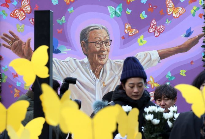 (Yonhap)