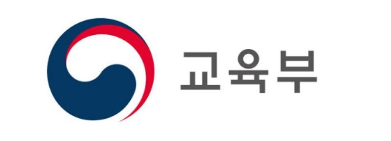 교육부 로고.