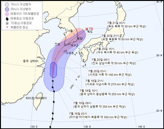 [19일 오전 4시 발표된 제 5호 태풍 다나스의 이동경로. 출처=기상청 날씨누리]