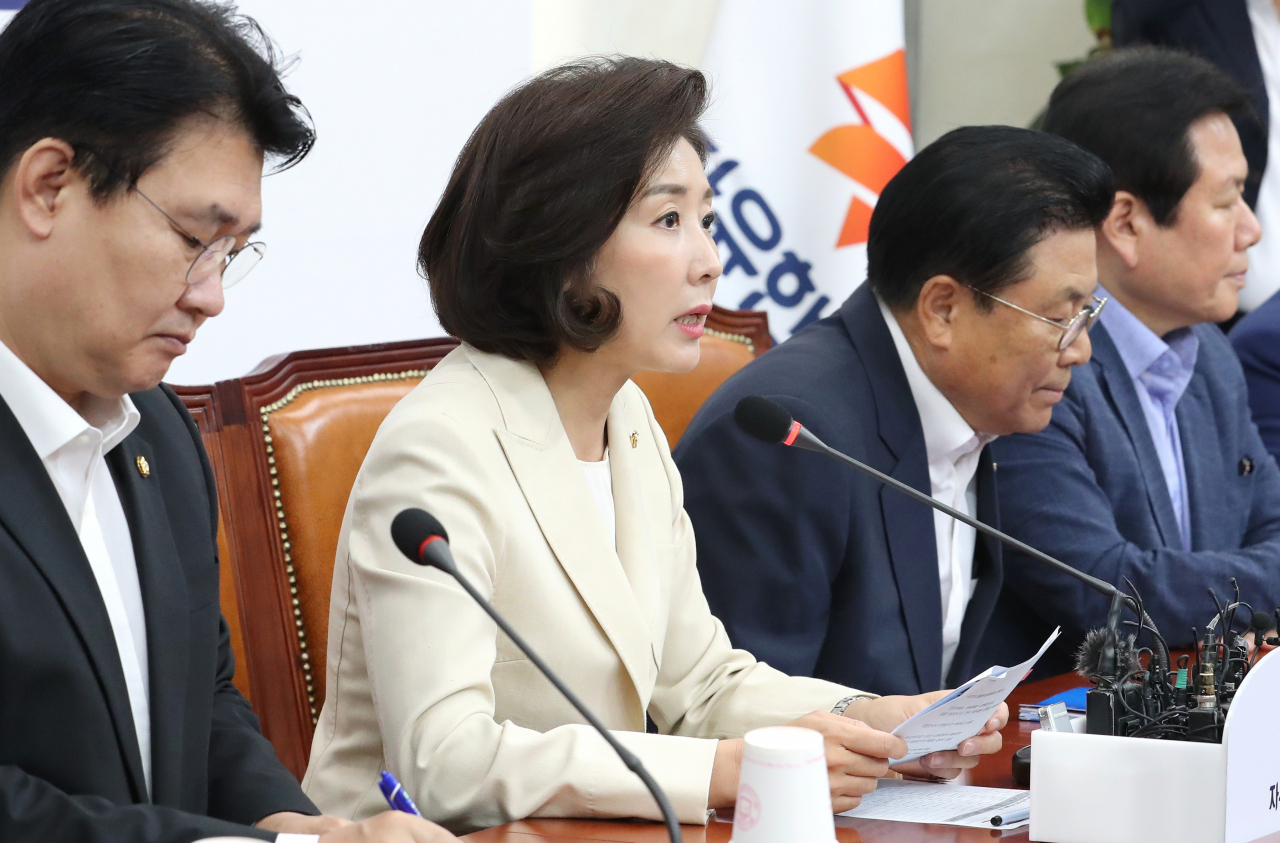 나경원 자유한국당 원내대표가 19일 오전 국회에서 열린 원내대책회의에서 발언하고 있다. [연합]