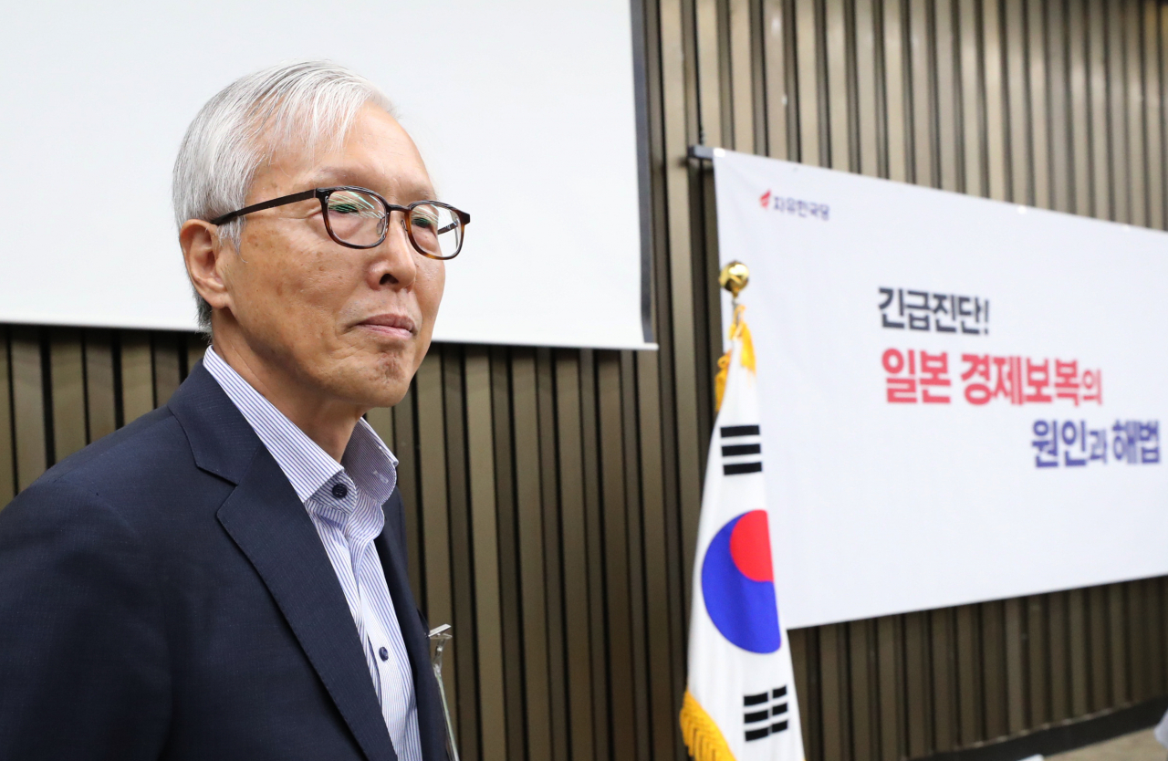 신각수 전 주일대사 [연합]