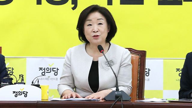 [연합]