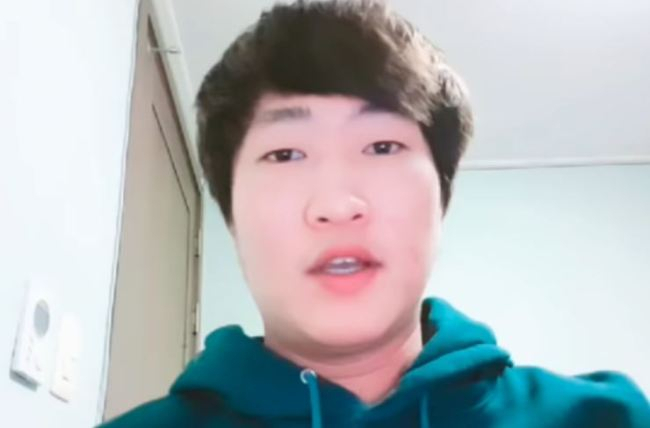 유정호.