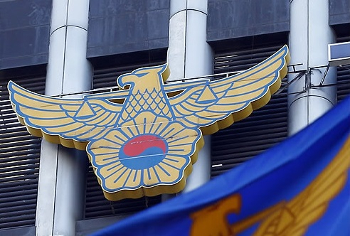[연합]