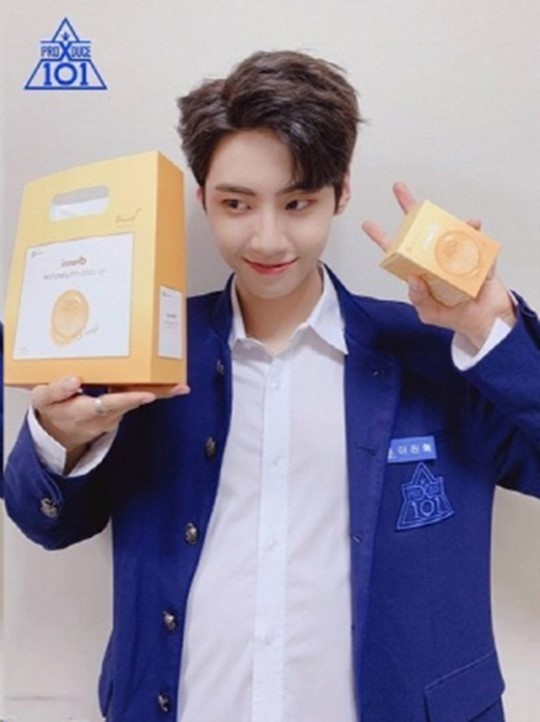 [프로듀스X101 홈페이지]