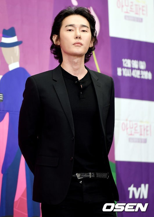 [OSEN]