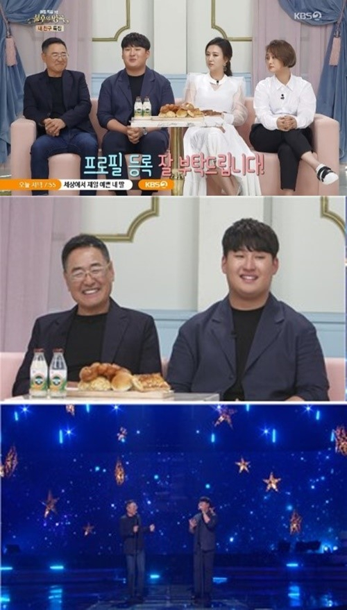 KBS2 ‘불후의 명곡-전설을 노래하다’에 동반 출격한 가수 권인하와 신예 보컬 임재현