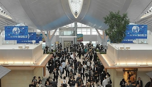 하네다공항 국제선 터미널 [EPA]