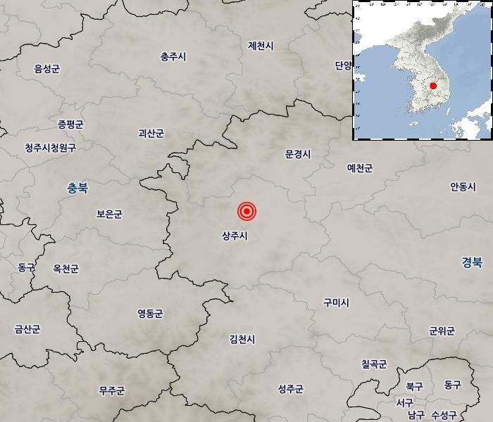 [기상청 제공]