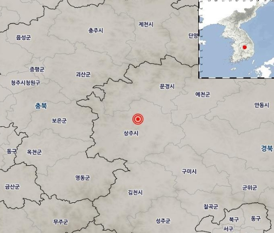 [기상청 홈페이지 캡처]
