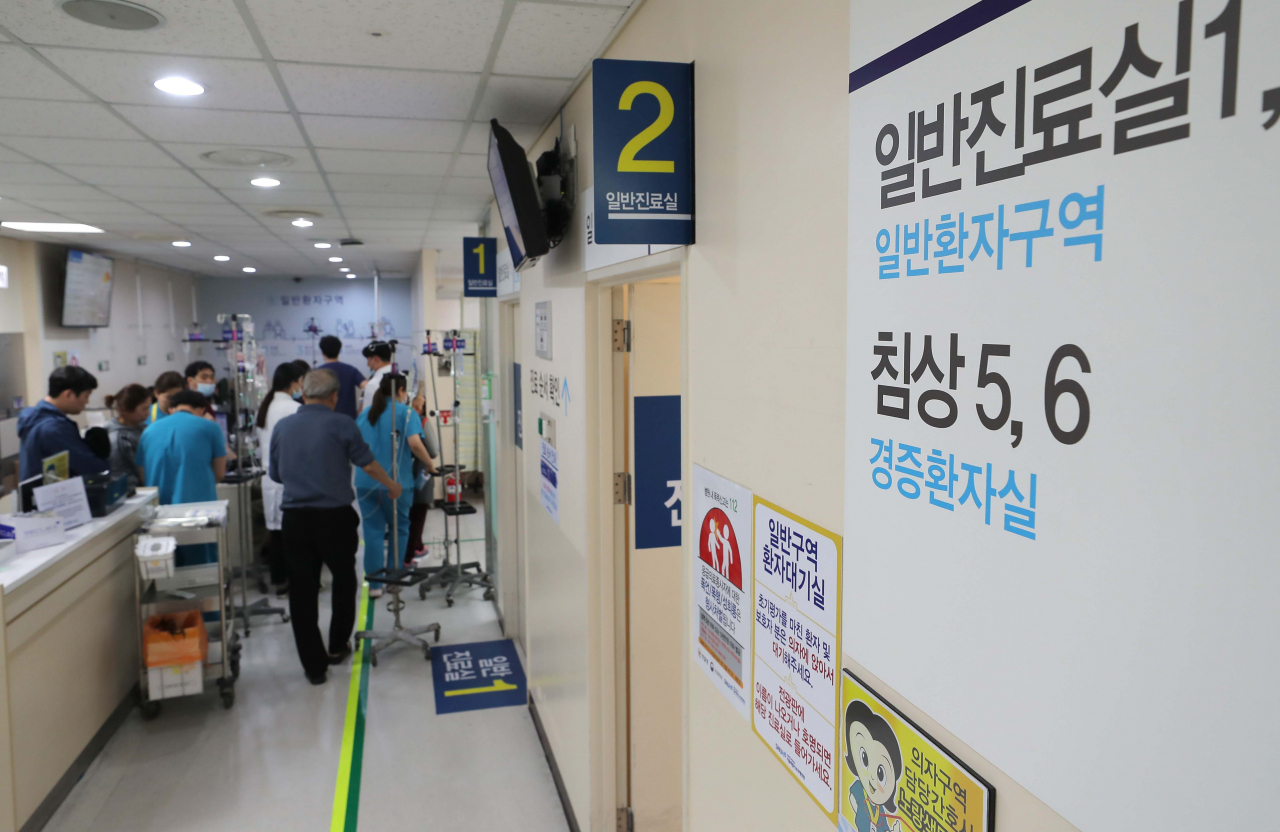 서울 동작구 서울특별시보라매병원 응급의료센터 모습 [사진=연합뉴스]