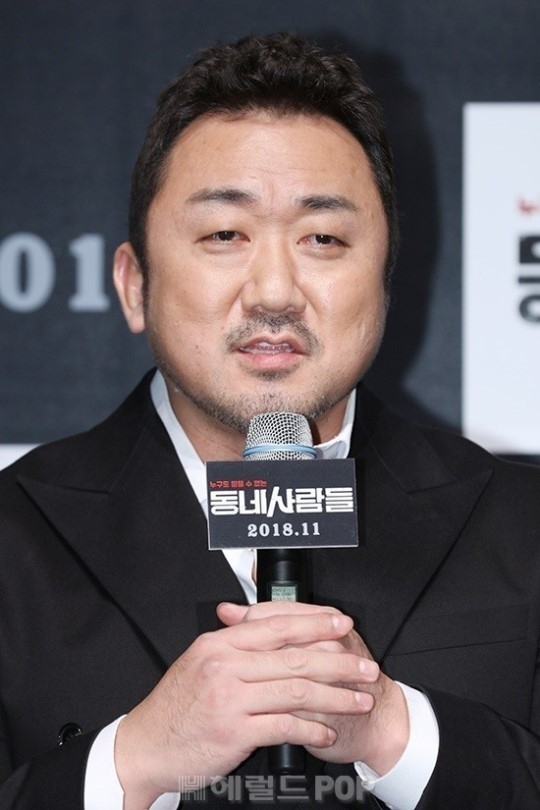 [헤럴드POP]
