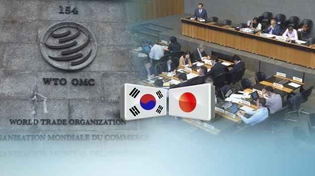 (Yonhap)