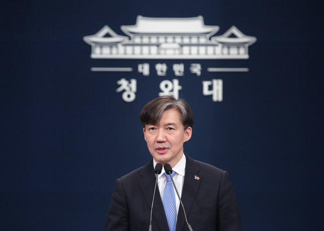 [헤럴드경제DB]