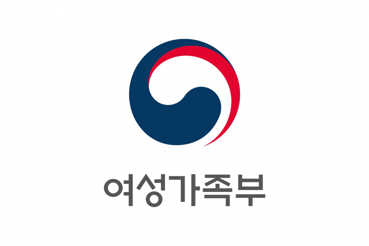 여성가족부 로고.