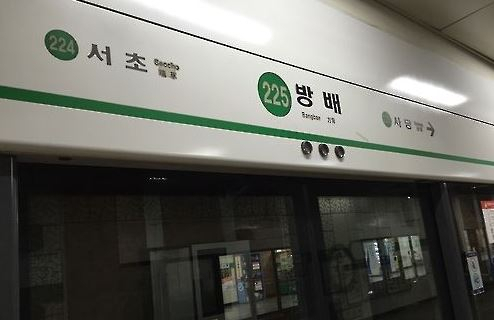 [연합]