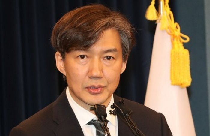 조국 전 청와대 민정수석. [연합]