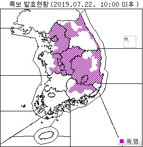 [22일 오전 10시 폭염주의보 지역. 세종, 대구, 대전, 서울, 경상남도(양산, 합천, 산청, 창녕, 함안, 의령, 밀양), 경상북도(영양평지, 봉화평지, 청송, 영주 제외), 충청북도, 충청남도(부여, 금산, 논산, 아산, 공주, 천안), 강원도(강원북부산지, 삼척평지, 동해평지, 홍천평지, 강릉평지, 양양평지, 고성평지, 속초평지, 춘천, 화천), 경기도(여주, 성남, 가평, 양평, 광주, 안성, 이천, 용인, 하남, 의왕, 평택, 오산, 남양주, 구리, 수원, 파주, 의정부, 양주, 고양, 포천, 연천, 동두천, 과천). 사진=기상청 날씨누리]