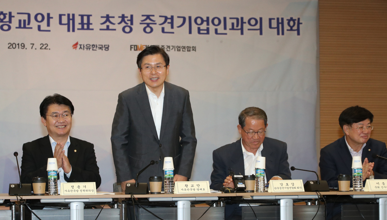 [연합]