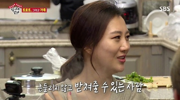 [SBS ‘집사부일체’영상 캡처]