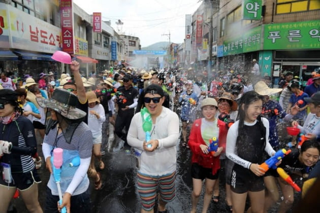 장흥 물축제. [장흥군 제공]