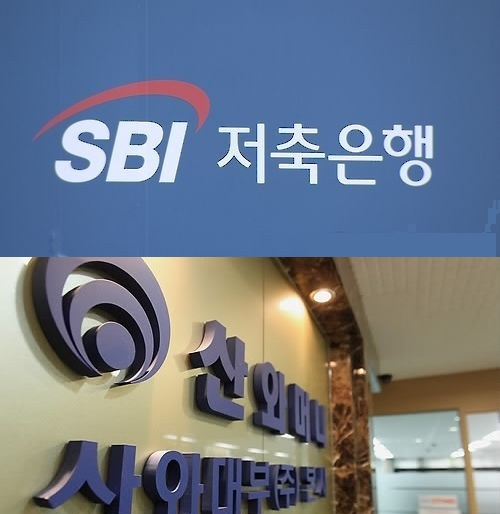 일본계 금융업체 [연합]