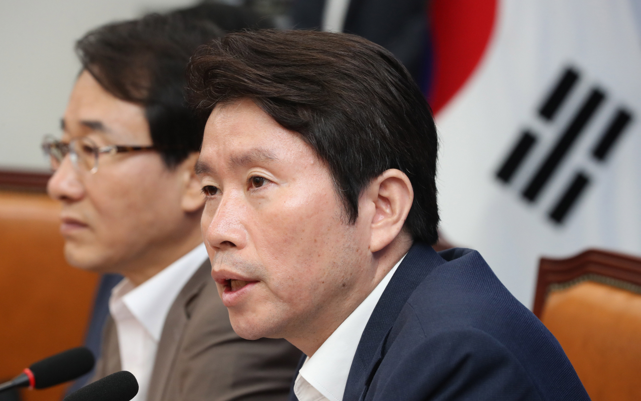 더불어민주당 이인영 원내대표가 23일 오전 국회에서 열린 원내대책회의-상임위간사단 연석회의에서 발언하고 있다. 연합뉴스