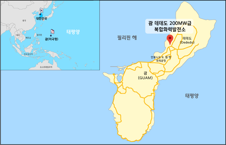 [이미지=괌 데데도 복합화력발전소 현장위치도]