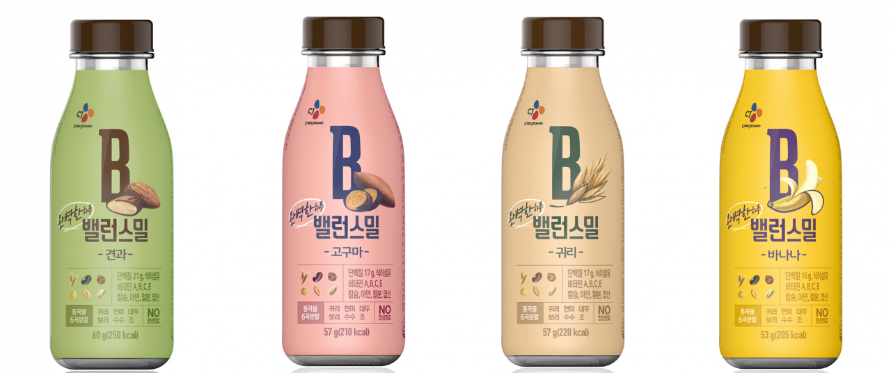 마시는 간편 대용식 '밸런스밀' 4종 [CJ제일제당 제공]