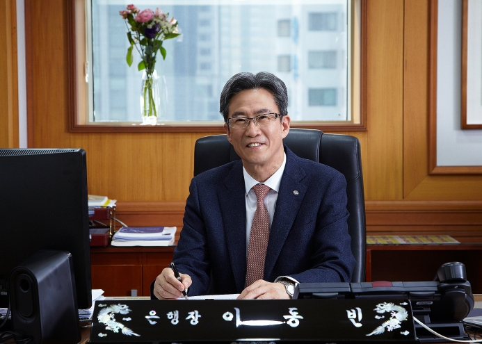 이동빈 수협은행장 [사진=수협은행]