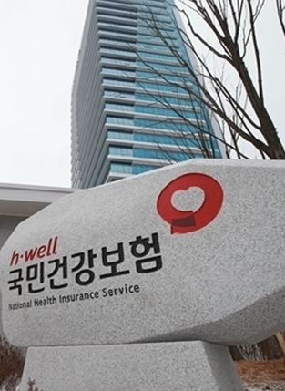 [헤럴드DB]